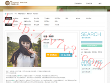 彩吧论坛牛彩网2019图谜总汇一到九组